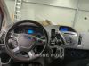 Ford Transit Custom 2.0TDCi L1 ALUCA, TREND, fotka: 5